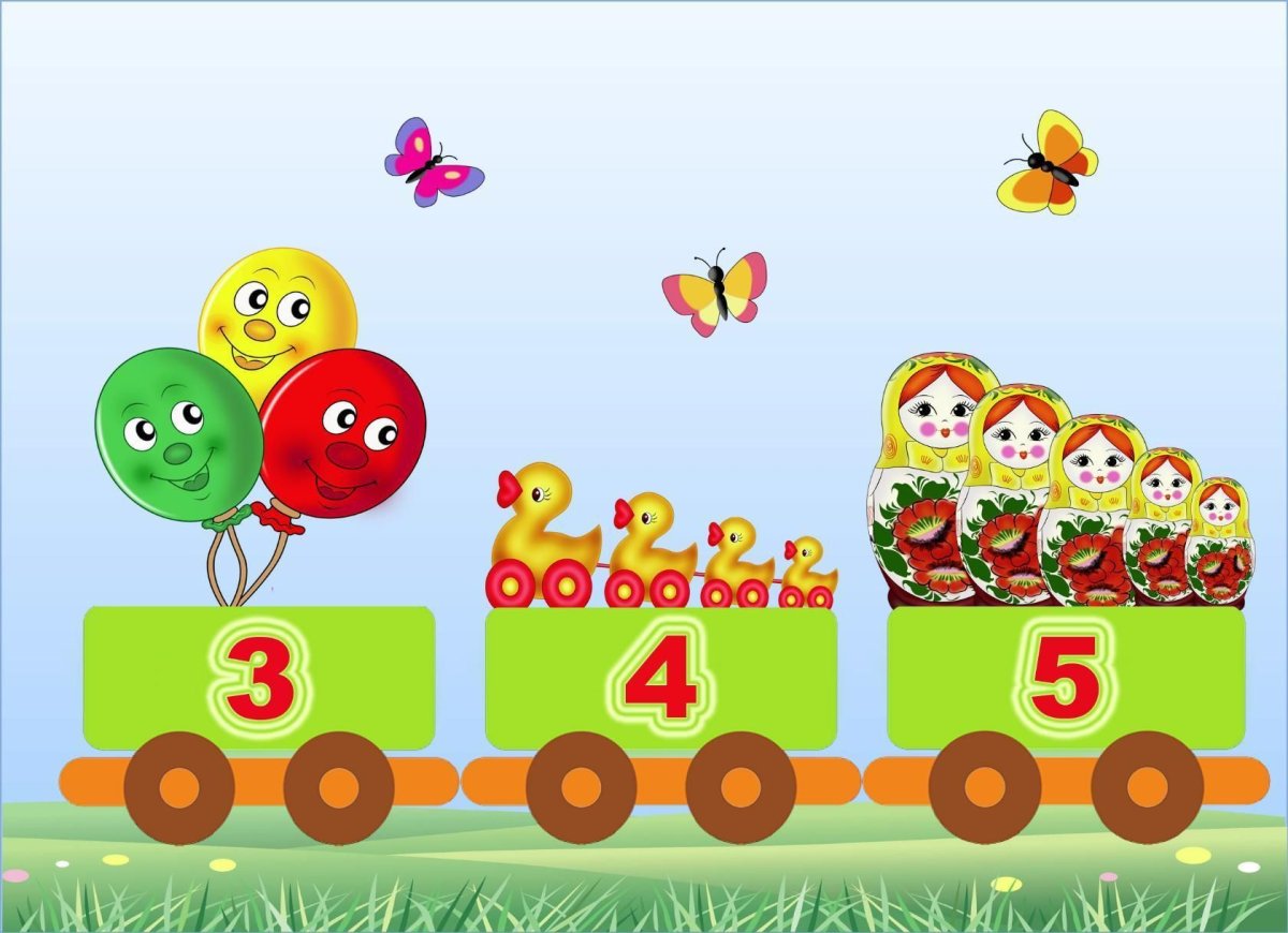 Аппликация вагончики