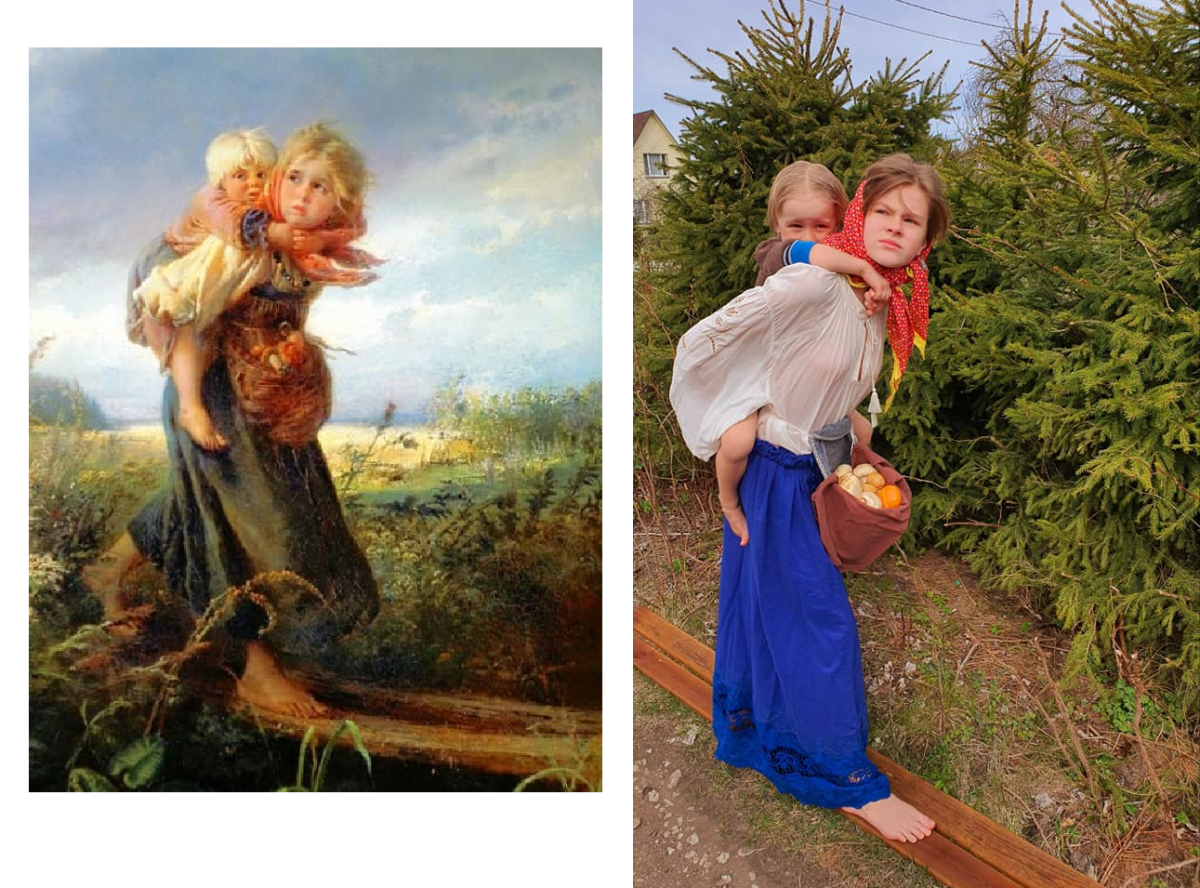 Эрнст Новак (1851-1919, Австрия)