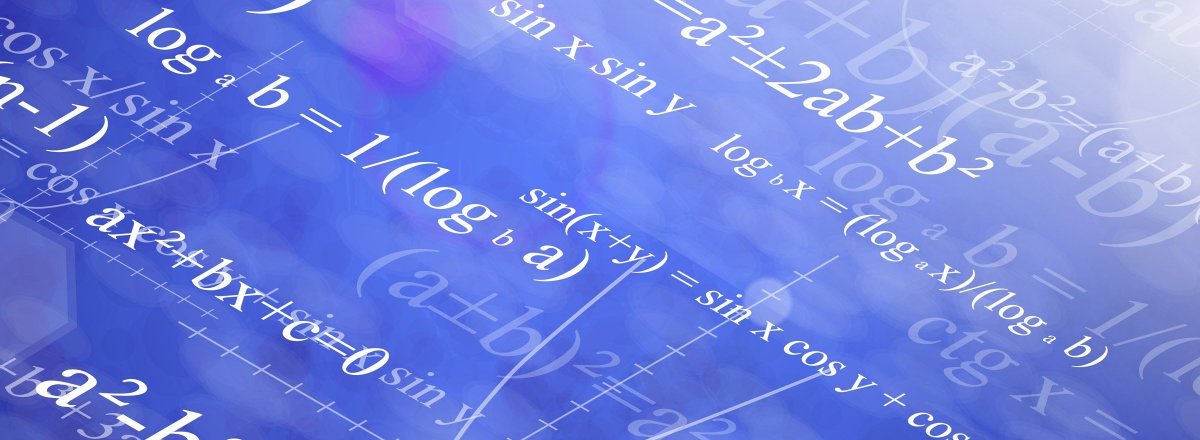 Слово математика