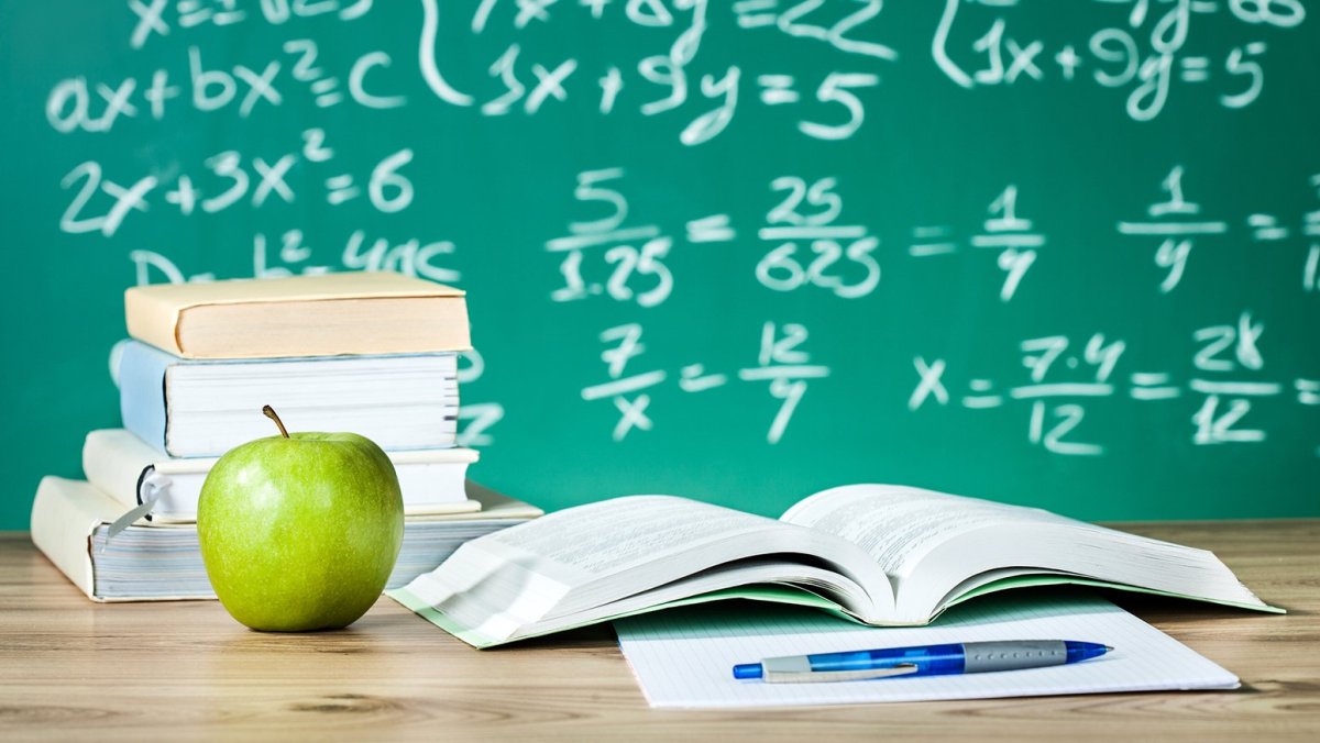 Математический фон