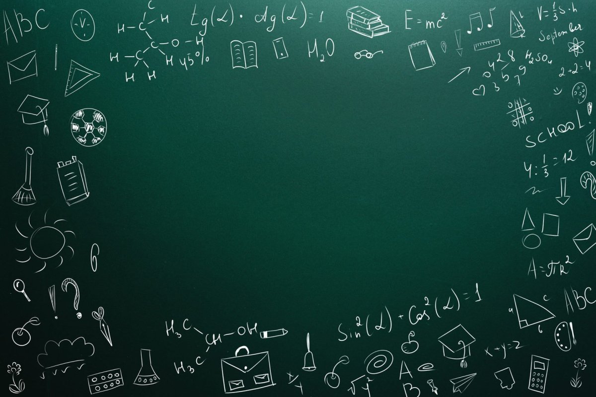 Фанатики математики