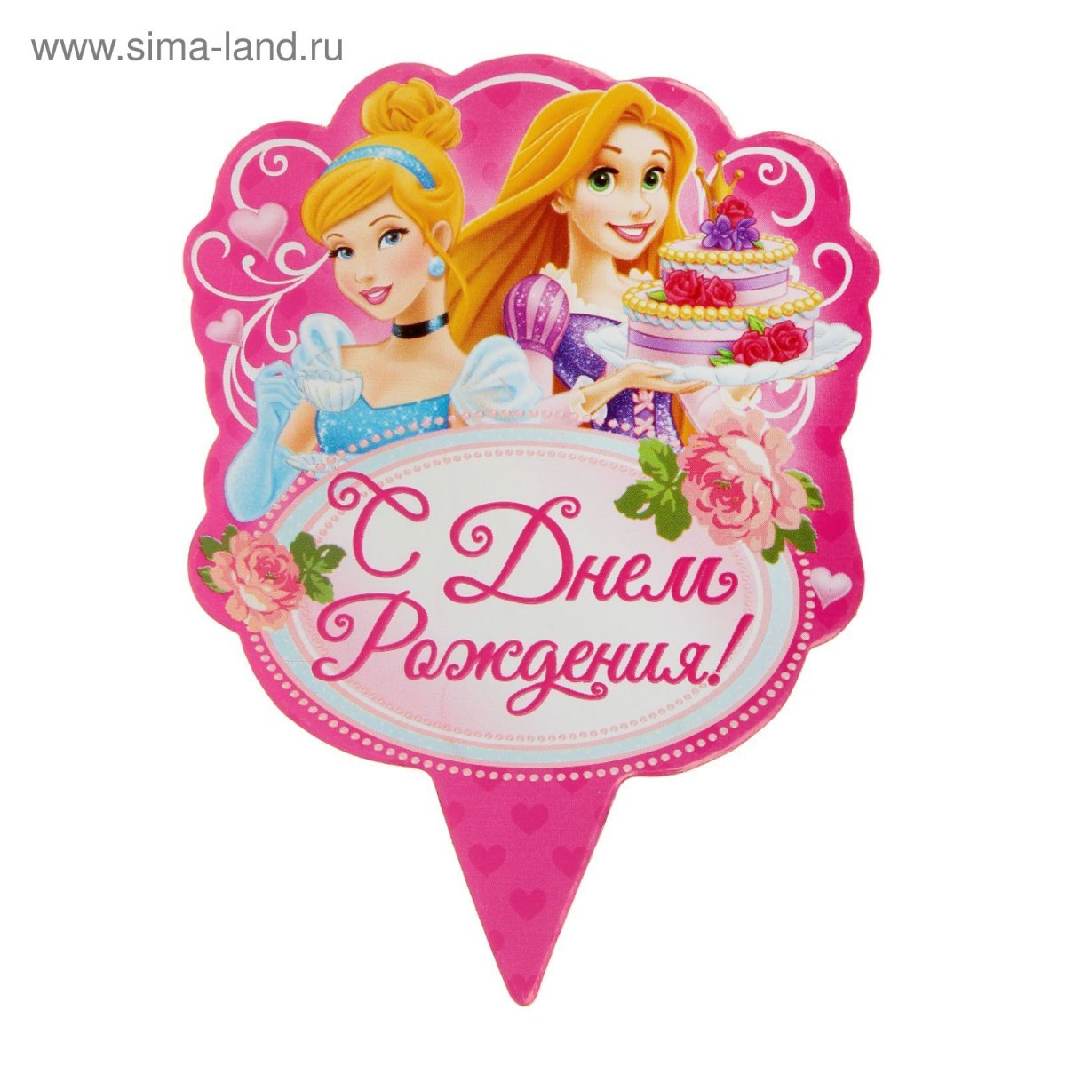 Единорожки принцессы и балерины