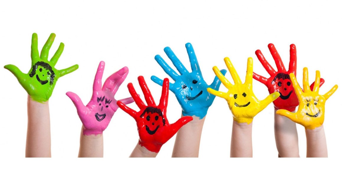 Детские ладошки