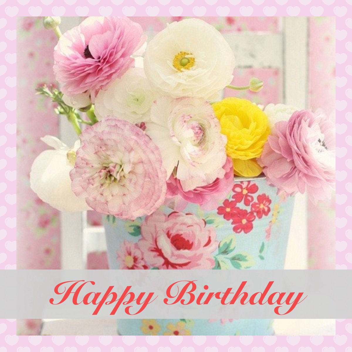 С днём рождения нежная картина