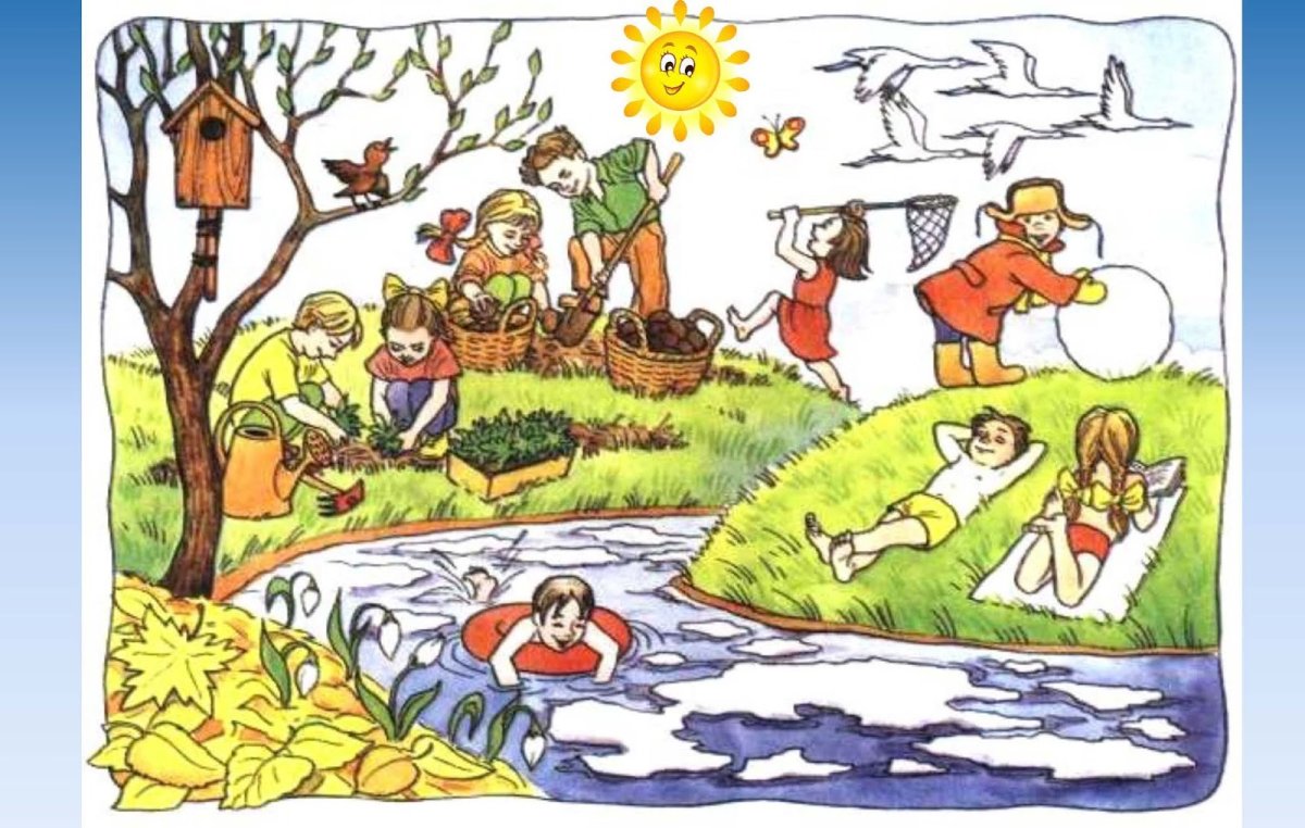 Цитаты про семью