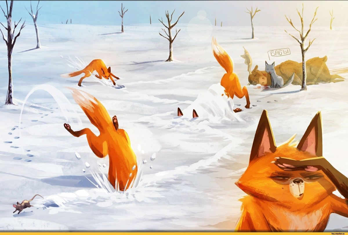 Сказка с хорошим концом