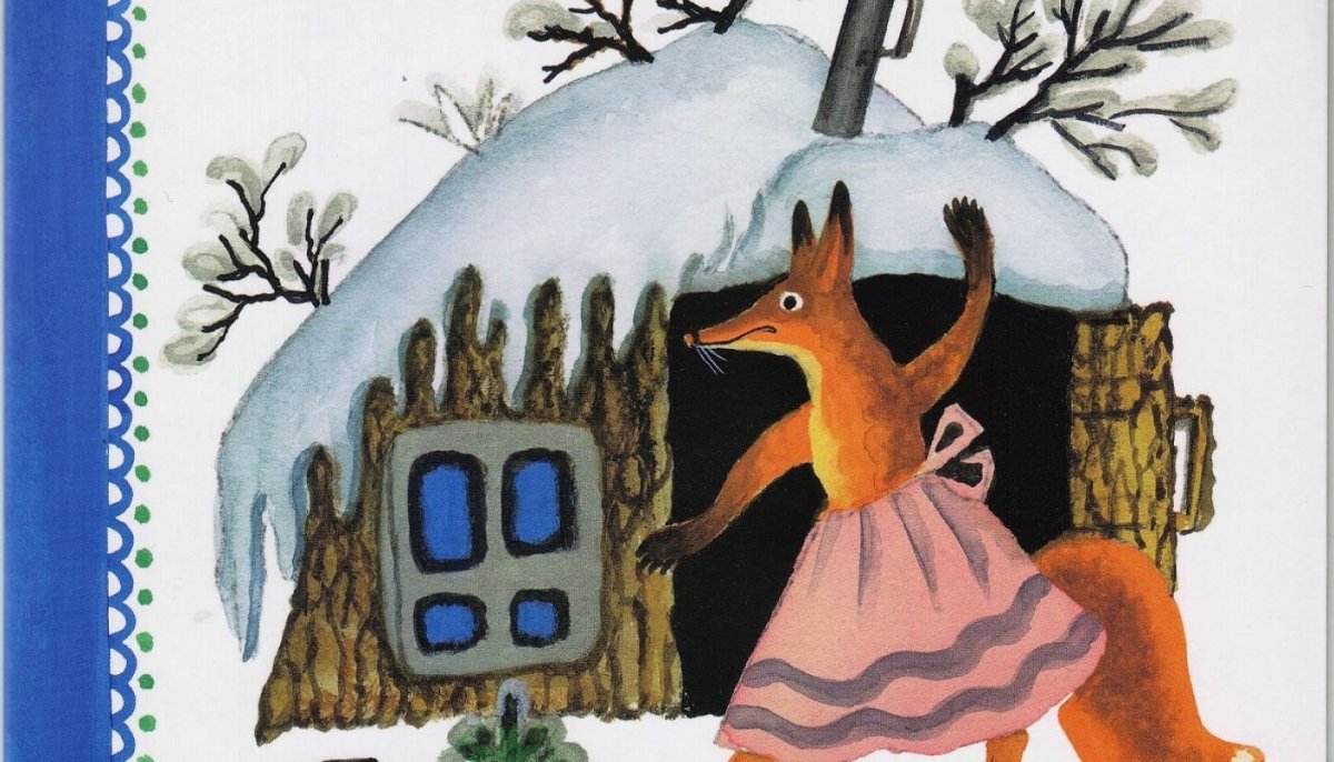 Заинькина избушка сказка