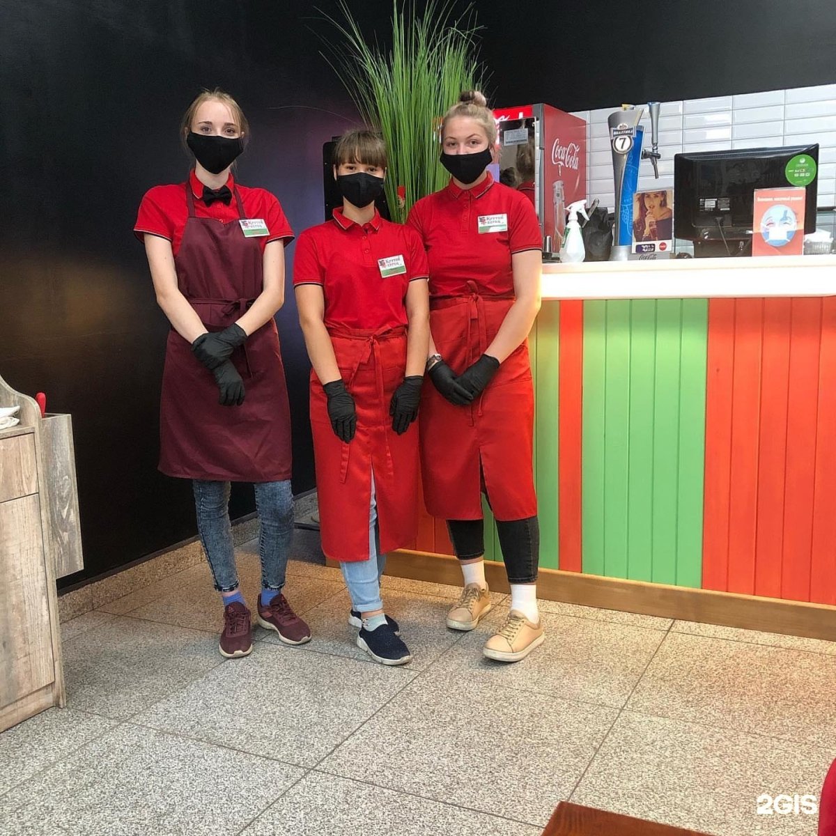 Перец Чили вектор мексиканец