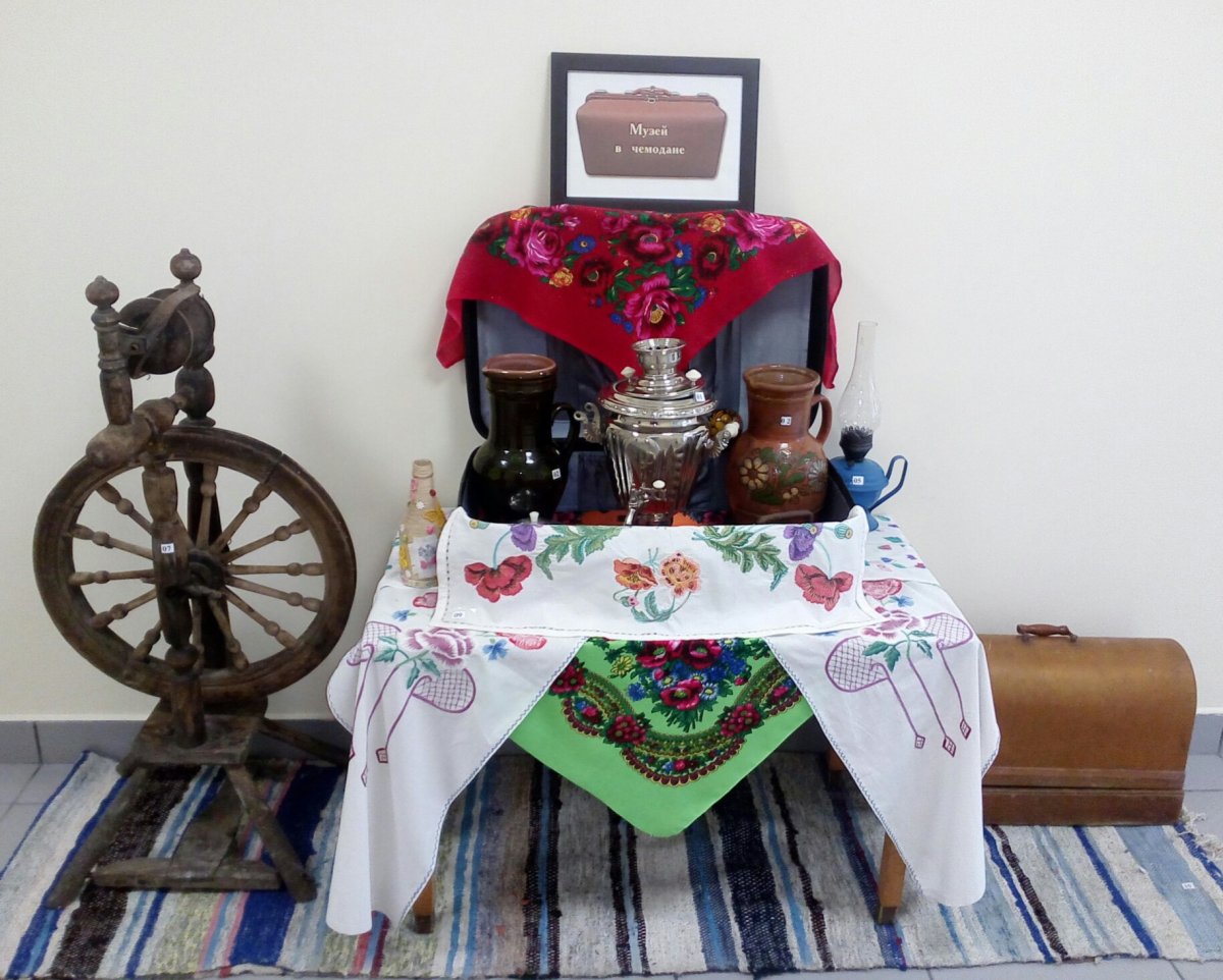 Музей в чемодане