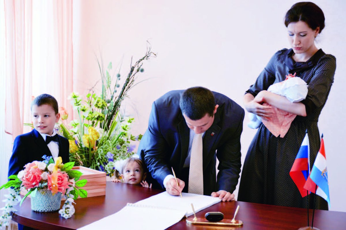 Дворец бракосочетания Калуга