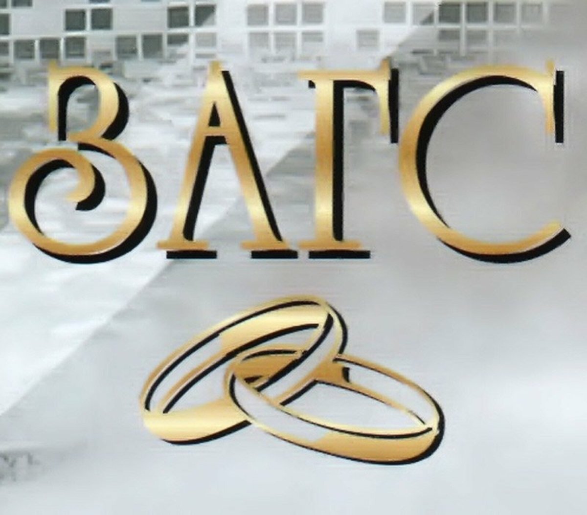 Дворец бракосочетания Череповец