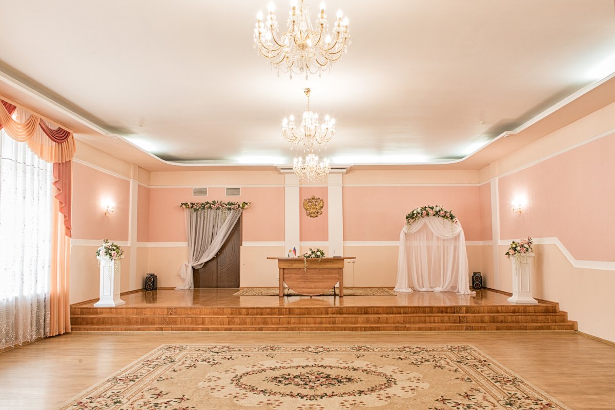 Дворец бракосочетания Саратов