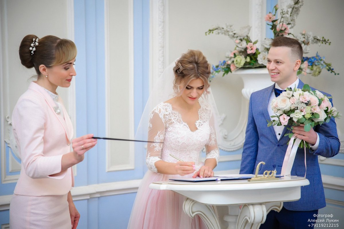 Фотография ЗАГСА буквы