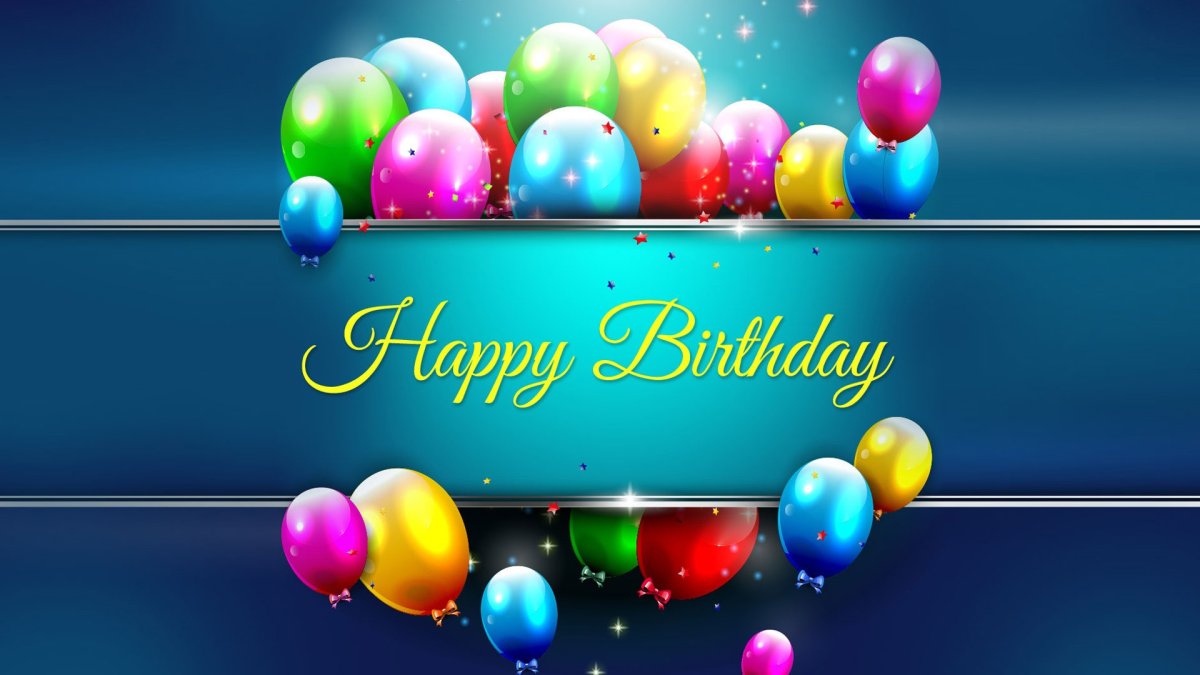 С днем рождения Амальку