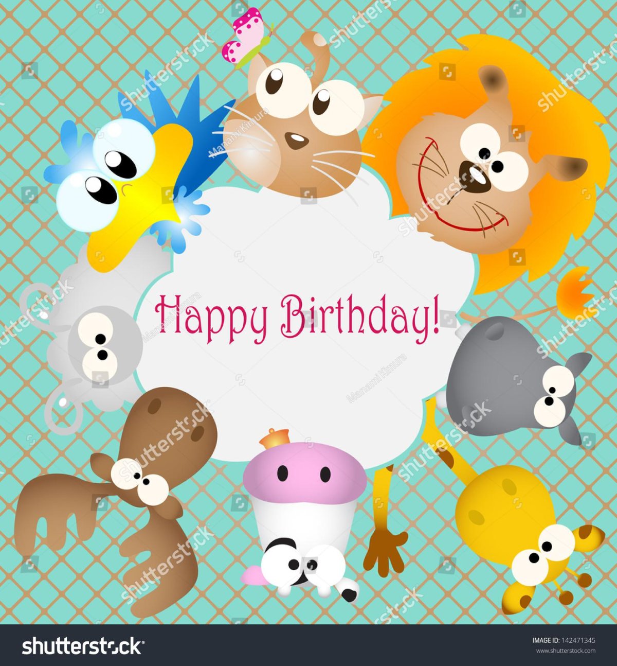 С днём рождения Сергей