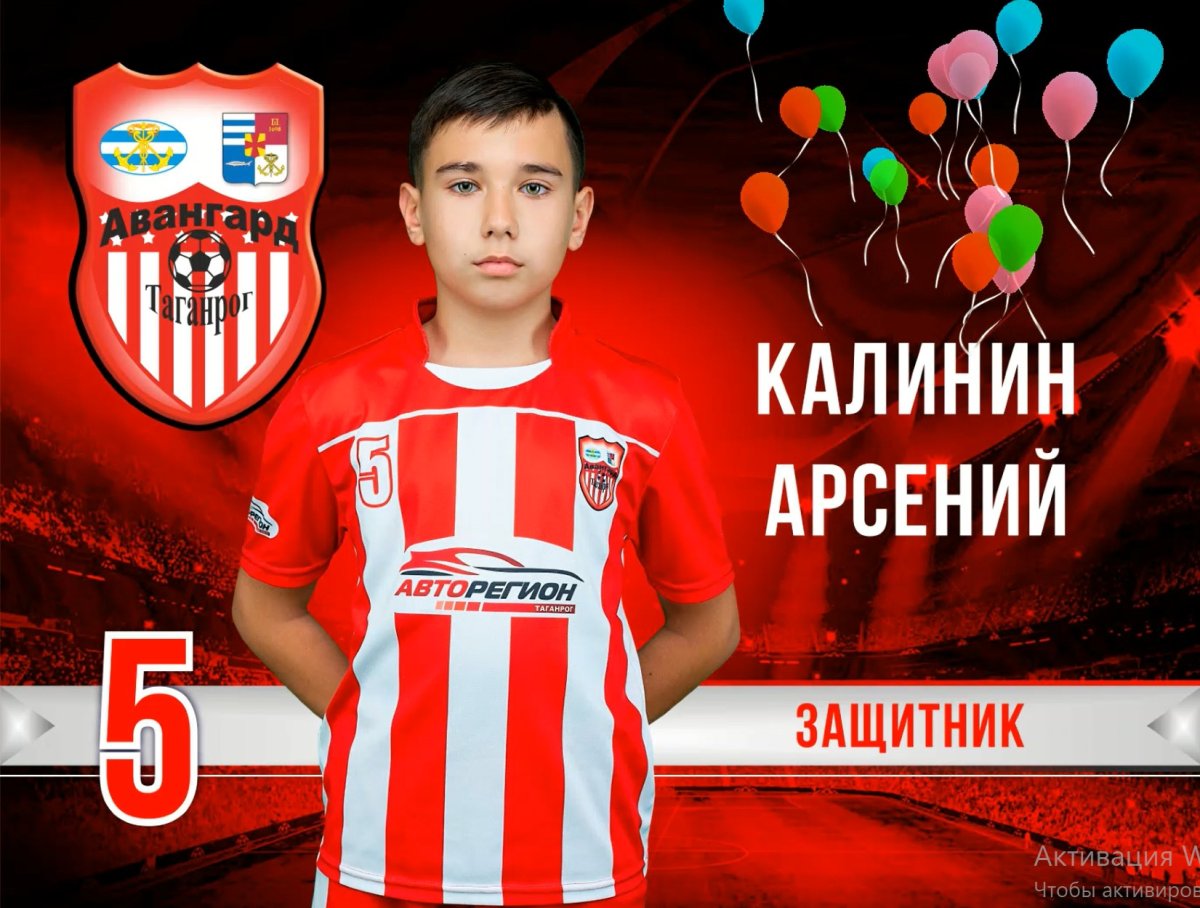 Поздравить подругу с днем рождения сына