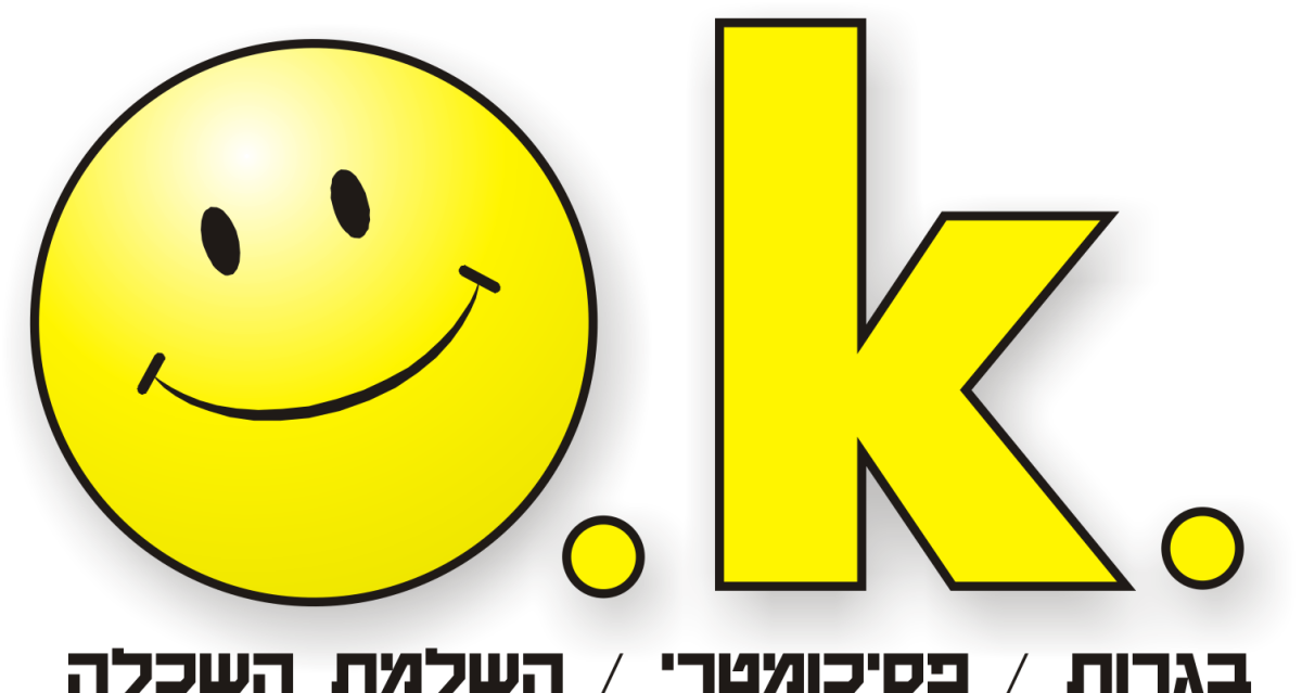 Смайлик окей картинки