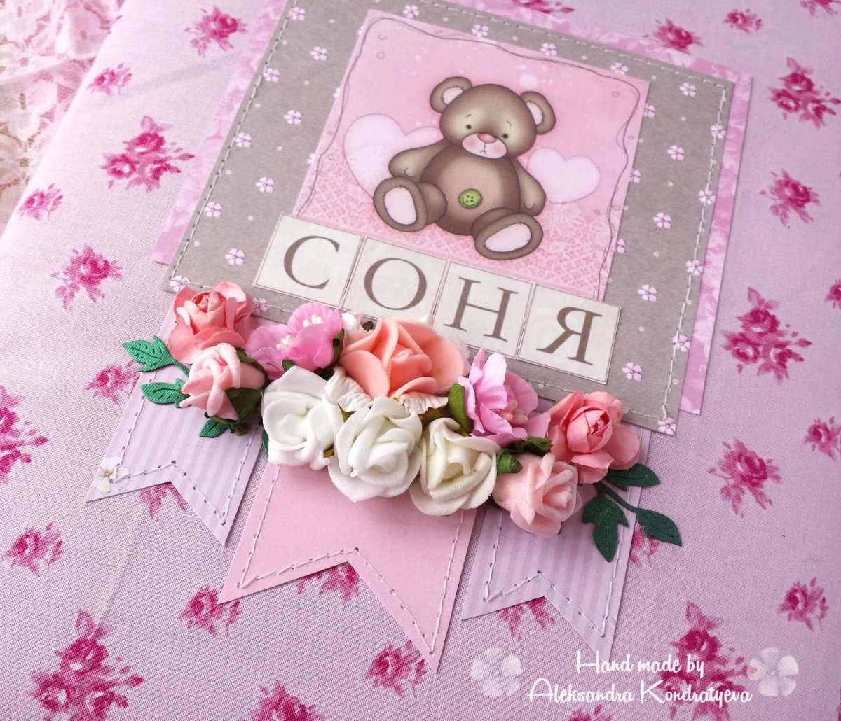 Идеи на 2 месяца девочке