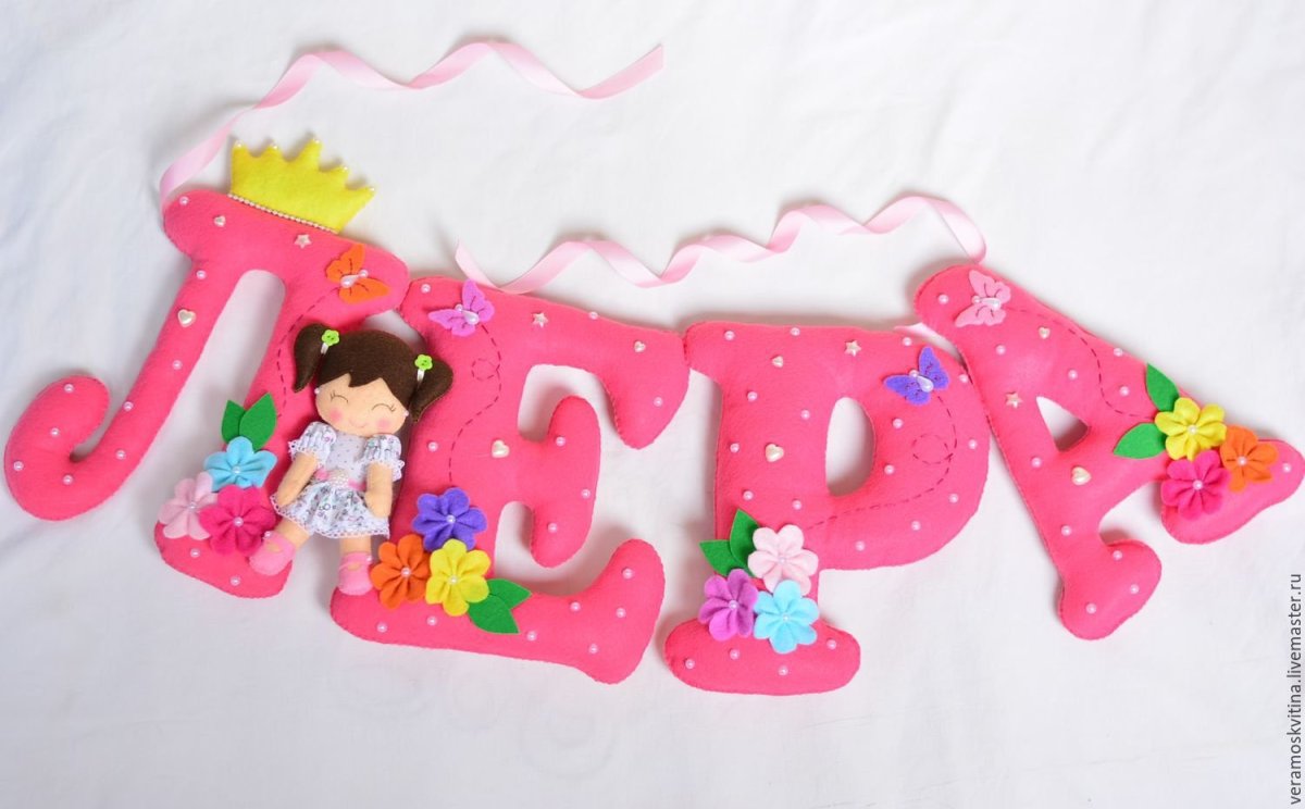 Фотосессия 3 месяца