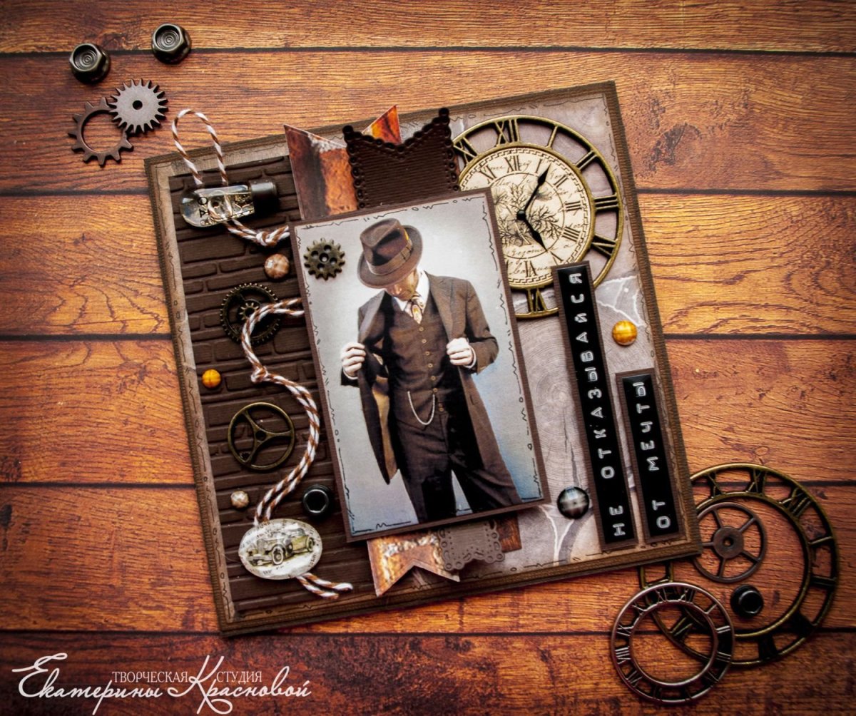 Стильная надпись с днем рождения