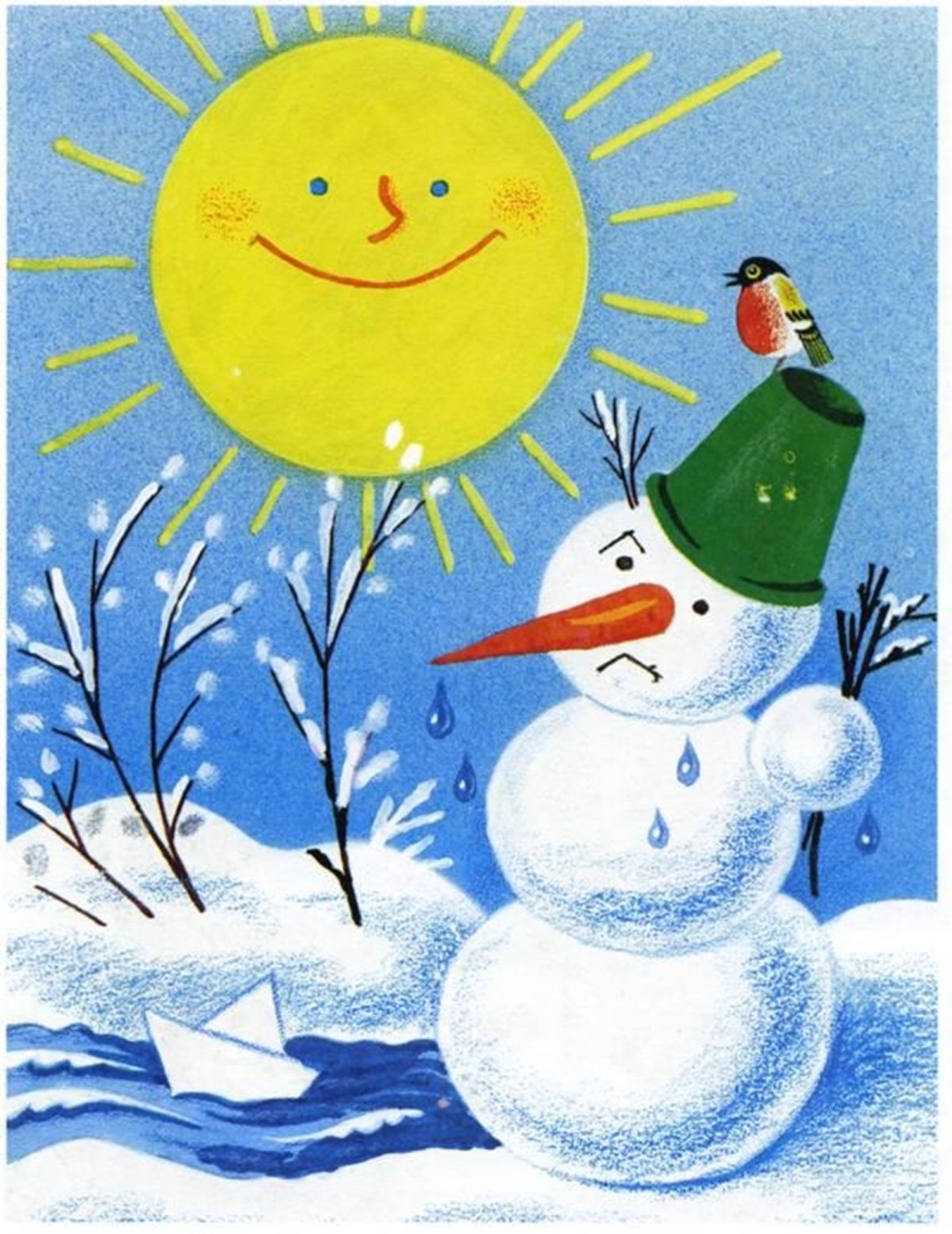 Весенний Снеговик