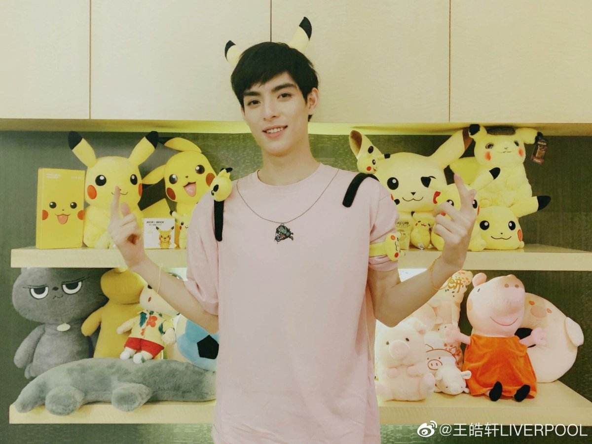 Милые кореянки Эстетика