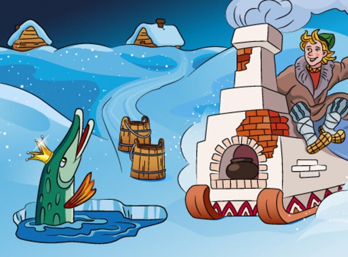 Емеля по щучьему веленью