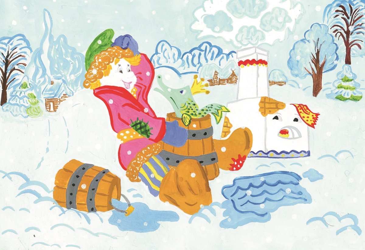 Русские народные сказки. По щучьему велению