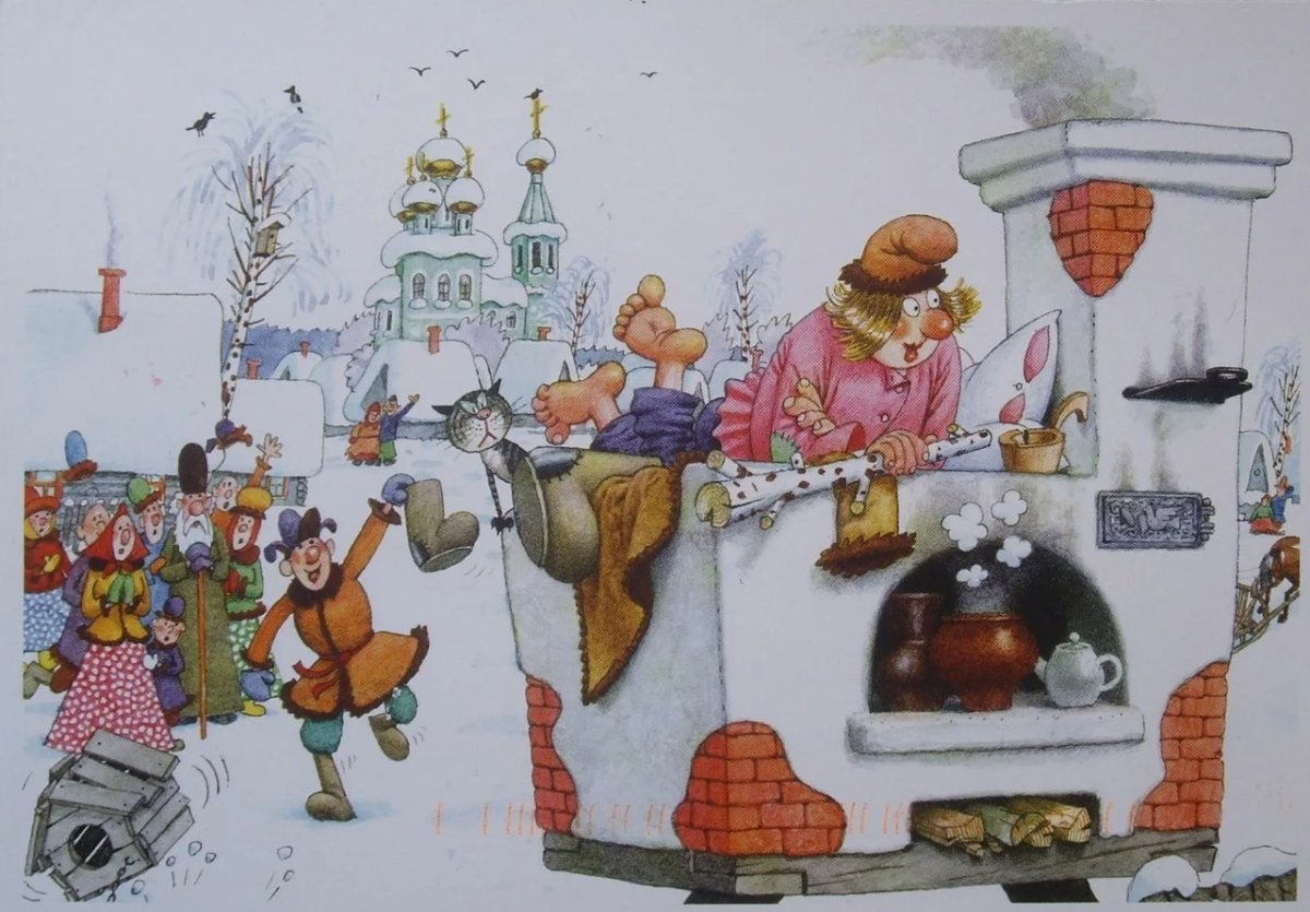 Печь для Емели