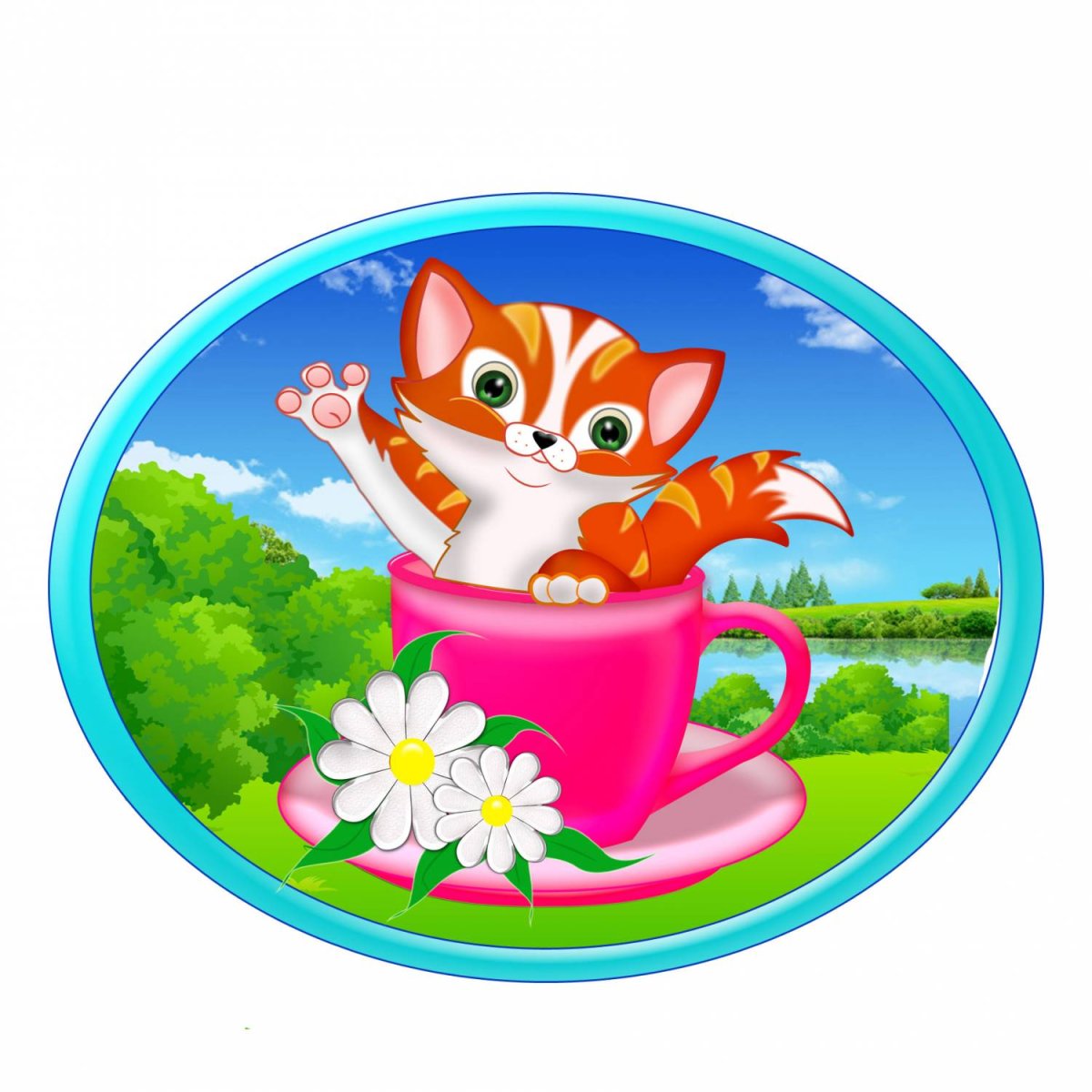 Овальная маркировка для садика