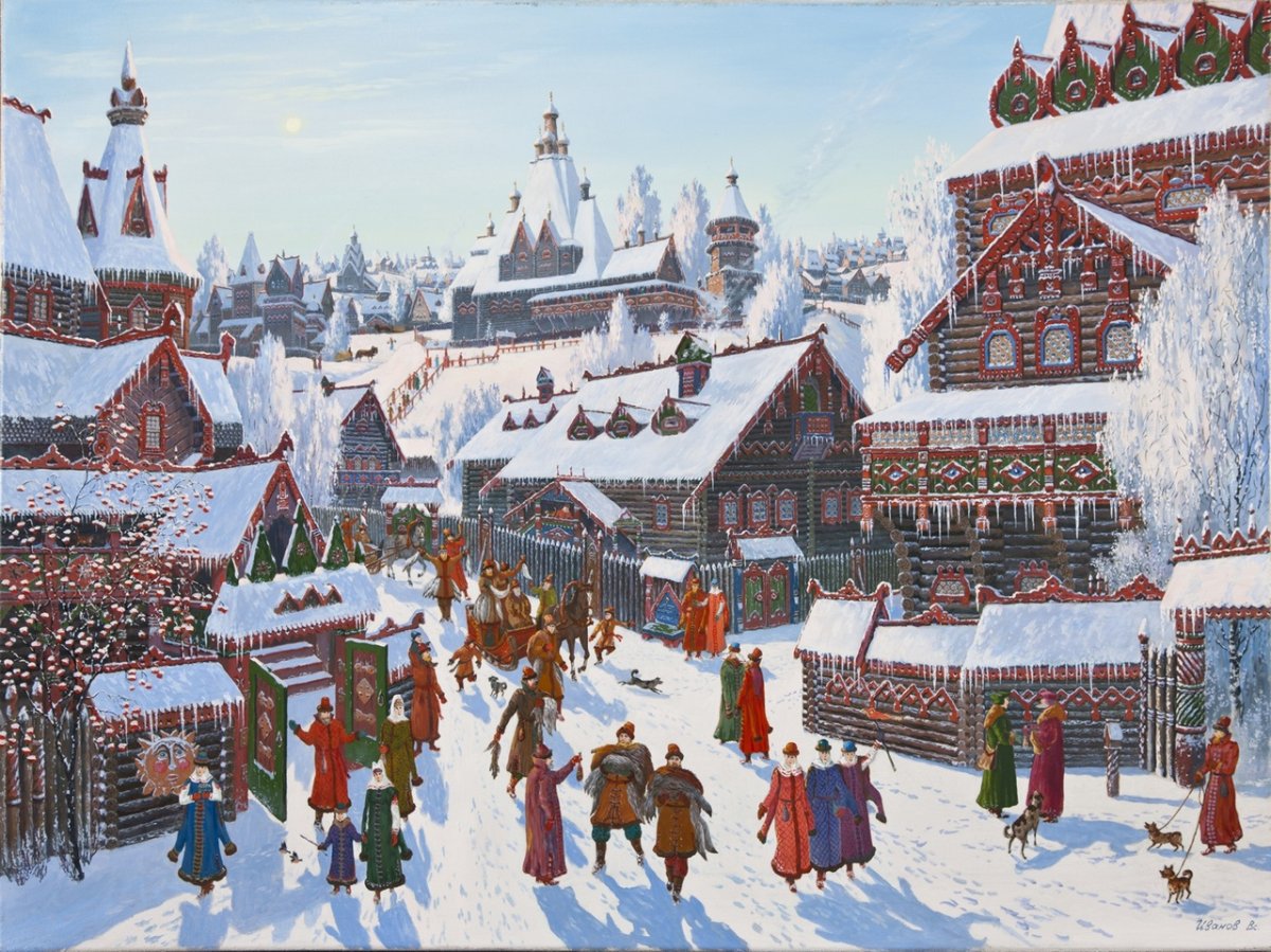 Древнерусские города России Всеволод Иванов