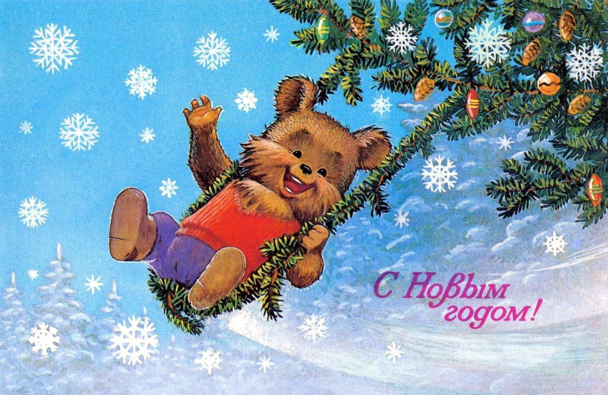 Зарубин Владимир Иванович художник