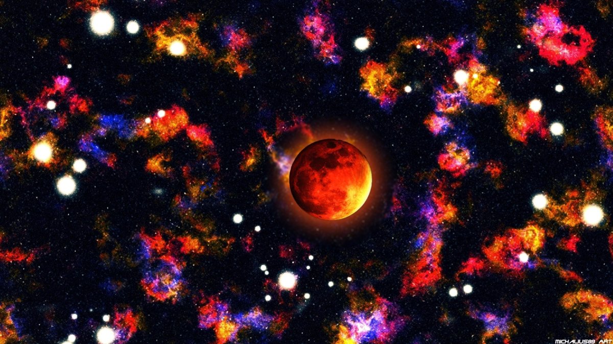 Яркий космос