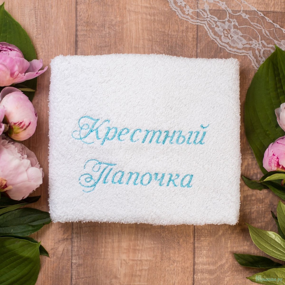 Поздравления с днём рождения свахе