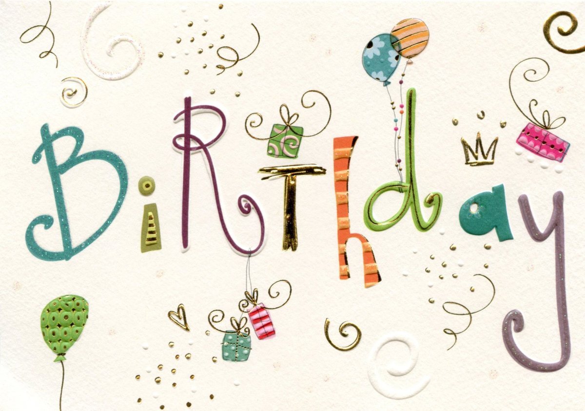 Стильная открытка с др