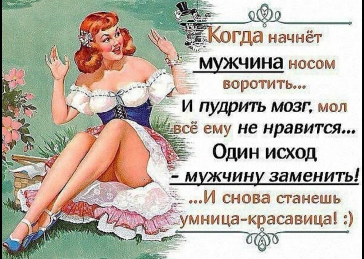 Букет для самой очаровательной