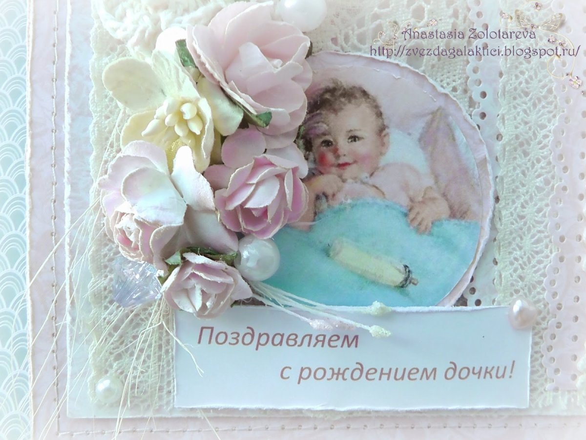 С юбилеем сестра