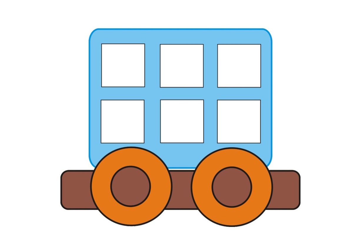 Геометрический паровозик