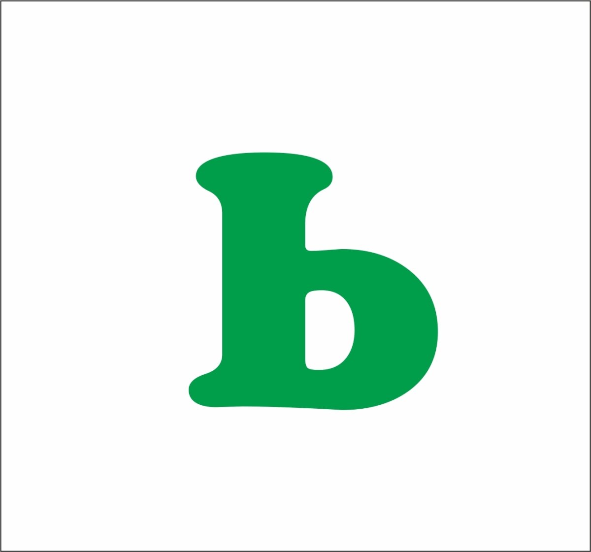 Буквы картинки зеленые ь