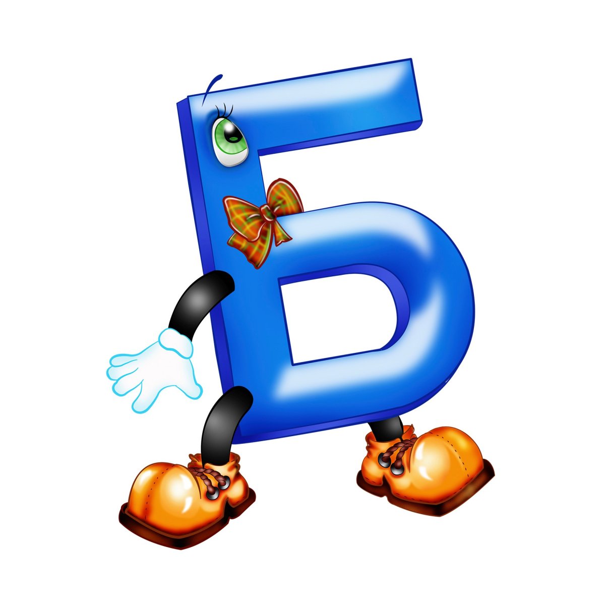 Разделительный мянкий знак правило2 класс