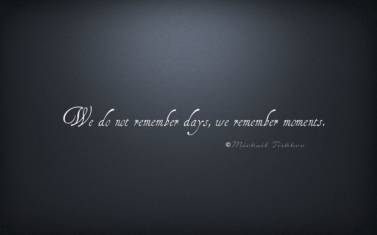 Минимализм цитаты