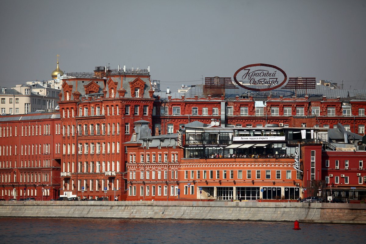 Красный октябрь Москва