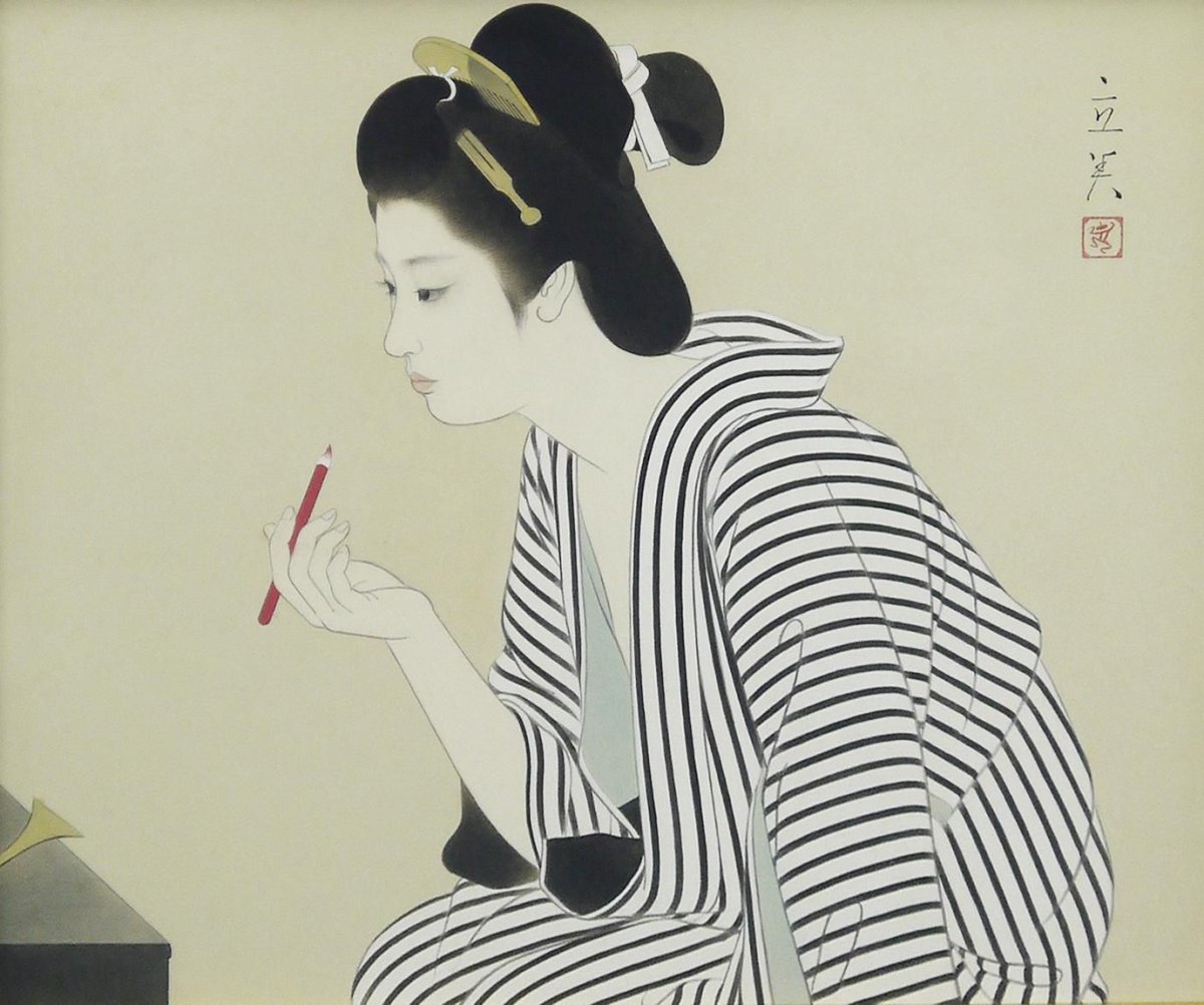 Кацусика Хокусай