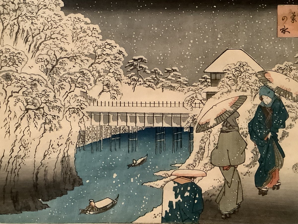 Кацусика Хокусай