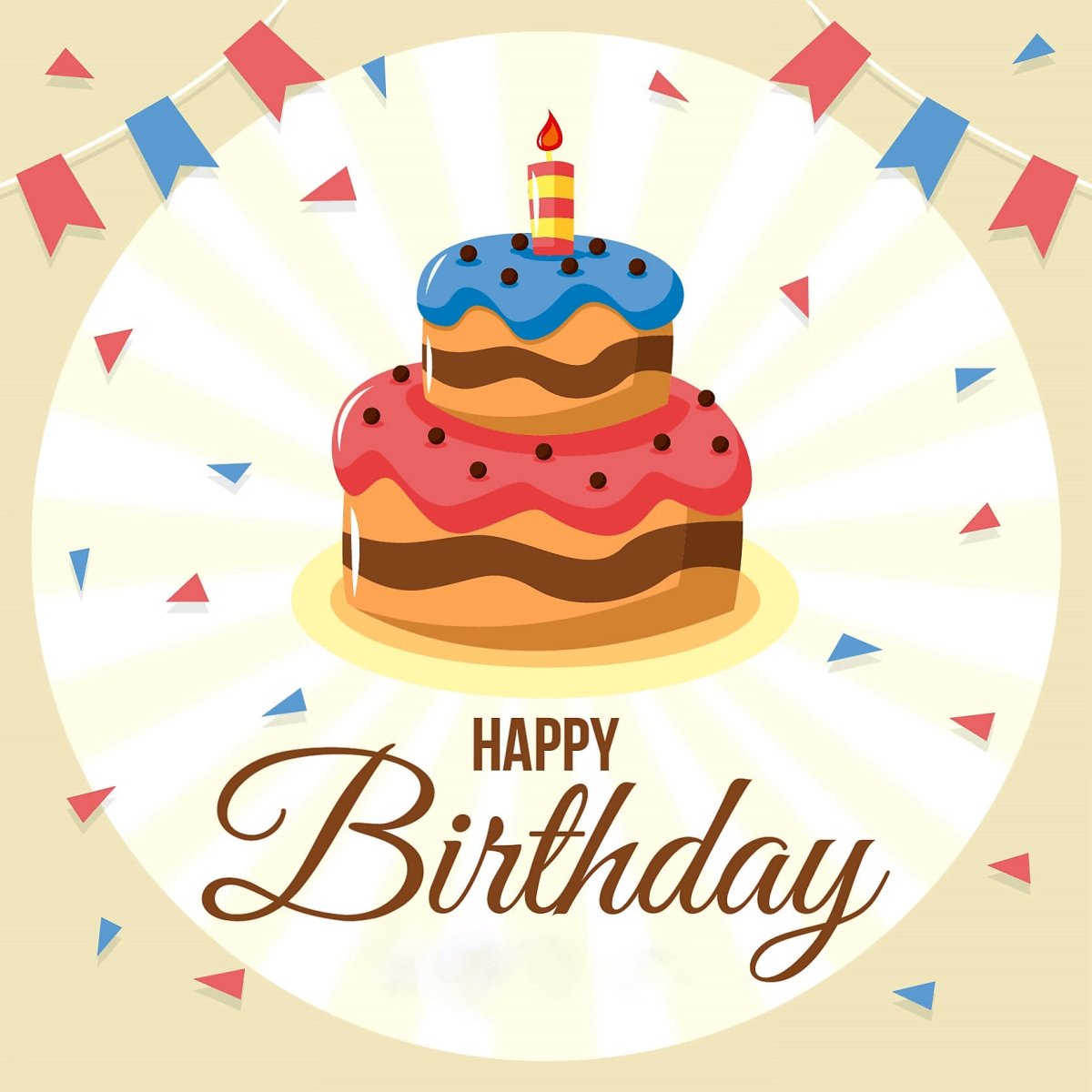 С днём рождения Яна