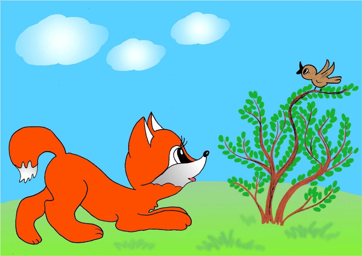 Лисичка для малышей