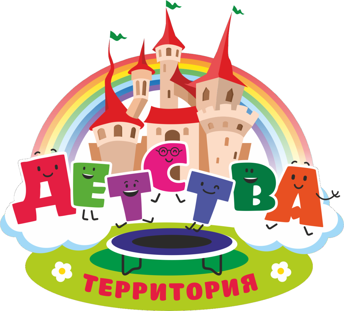 Идеи для детской спортивной фотосессии