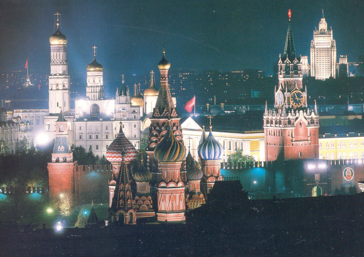 Москва вектор