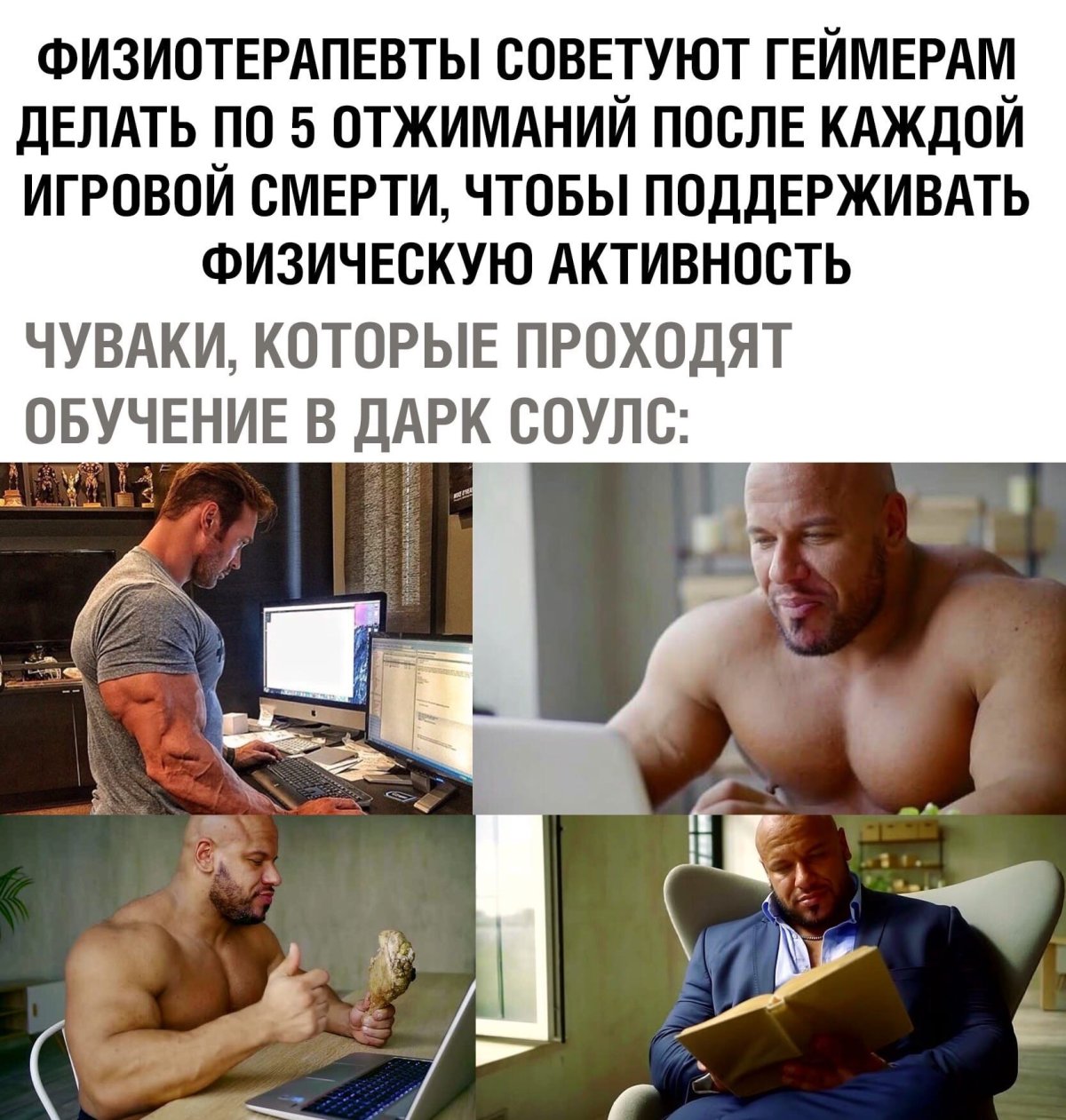 Вдохновляющие фразы
