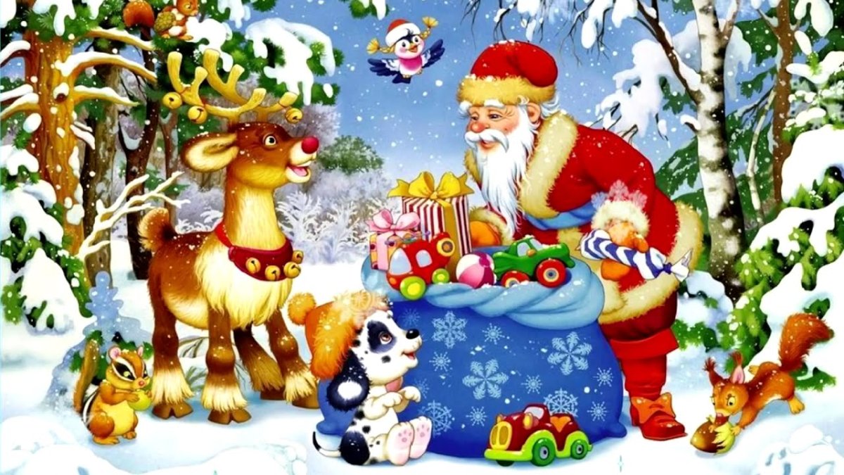 Новый год дети